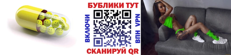 Экстази louis Vuitton  Ряжск 