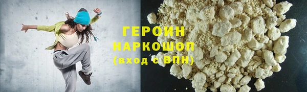 apvp Ельня