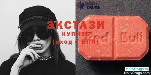 мдпв Няндома