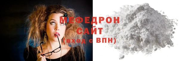 мдпв Няндома