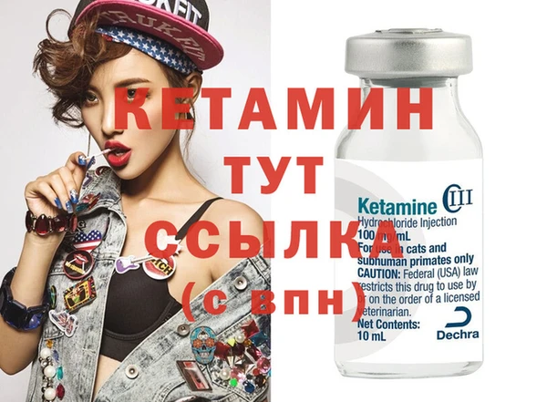 амф Нягань