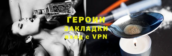 мдпв Няндома