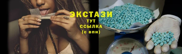 амф Нягань
