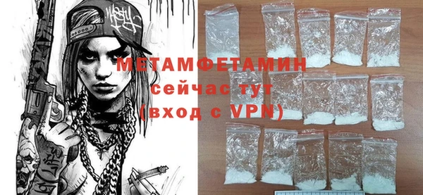 мдпв Няндома