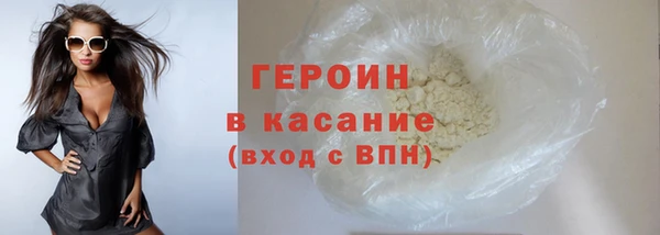 амф Нягань