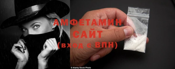 амф Нягань