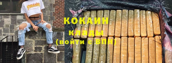 амф Нягань