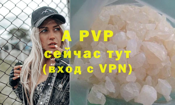 каннабис Нязепетровск