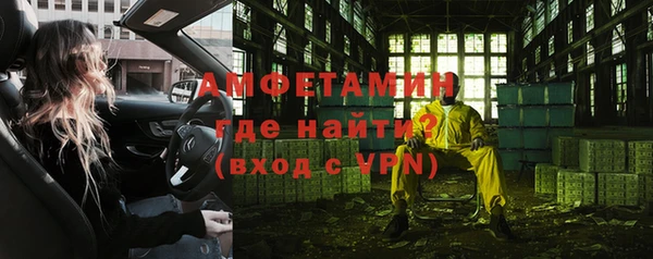 каннабис Нязепетровск