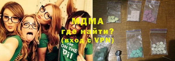 амф Нягань