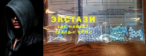 мдпв Няндома