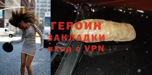 амф Нягань