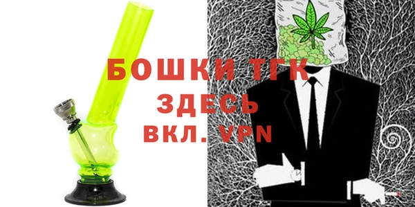 амф Нягань