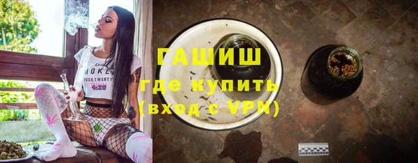 каннабис Нязепетровск