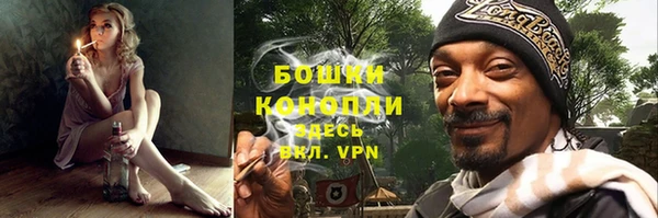 амф Нягань