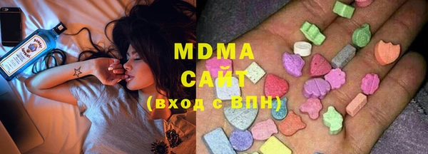 мдпв Няндома