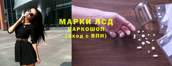 амф Нягань