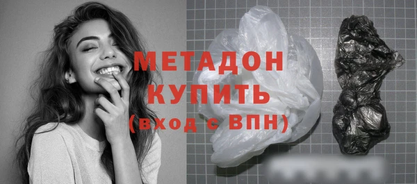 каннабис Нязепетровск