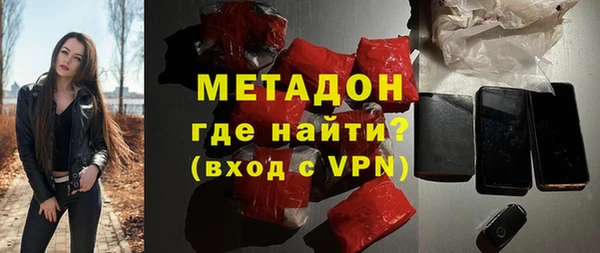 каннабис Нязепетровск