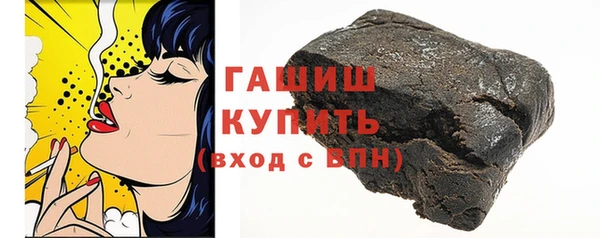 амф Нягань