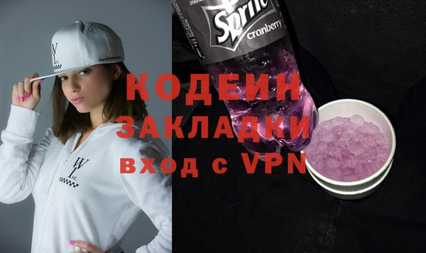 МДПВ Пикалёво