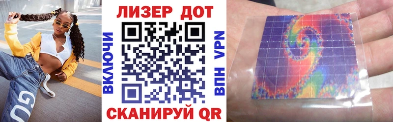 Марки N-bome 1,8мг  мега как зайти  Ряжск  сколько стоит 