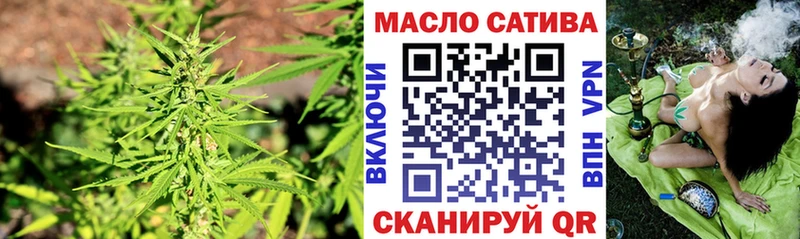 Дистиллят ТГК концентрат Ряжск